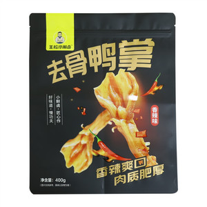 王松小鲜卤香辣味去骨鸭掌