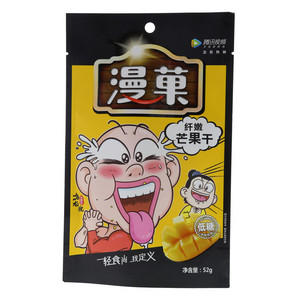 漫菓纤嫩芒果干