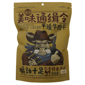 冠陶 美味通缉令牛肉干 （原味）
