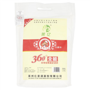 莱亿小麦粉