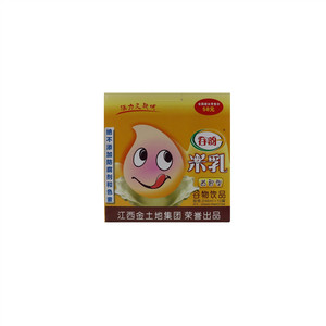 米乳饮料益智型