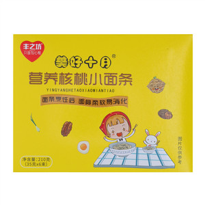 丰之坊美好十月营养核桃小面条