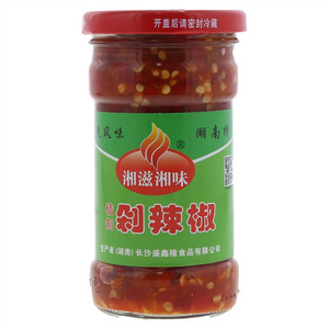 盛鑫隆湘滋湘味精制剁辣椒