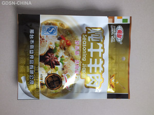 南益炖牛羊肉调味料