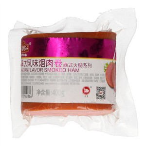 玉兔食品西式火腿系列加拿大风味烟肉卷