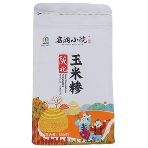 窑洞小院玉米糁