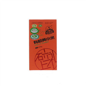 红石砬小米 