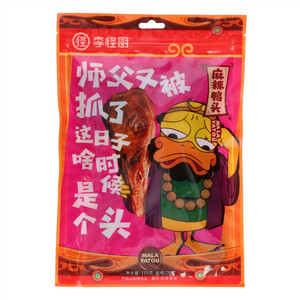 李怪厨麻辣鸭头