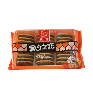 黑白之恋夹心饼干（芝士味）