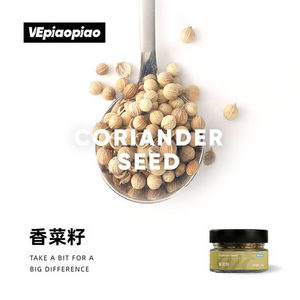 VEpiaopiao香菜籽