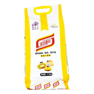 君子兰 低筋小麦粉2.5kg