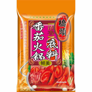 番茄火锅底料