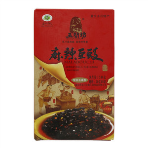 五间坊麻辣豆豉（传统毛霉型）