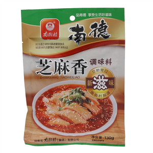 南街村南德芝麻香调味料