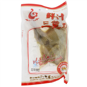 鲜汁三黄鸡