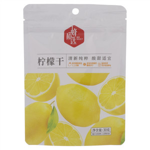 蜂质选柠檬干