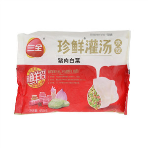 珍鲜灌汤猪肉白菜水饺