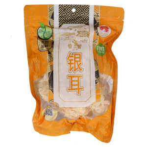 70g银耳