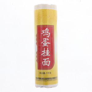 见面有缘鸡蛋挂面