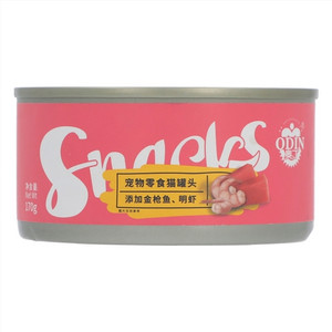 奥丁宠物零食猫罐头