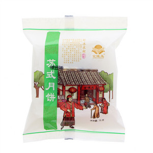 金镶玉苏式月饼