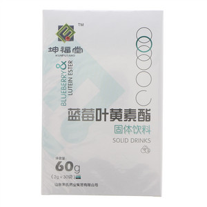 坤福堂蓝莓叶黄素酯固体饮料