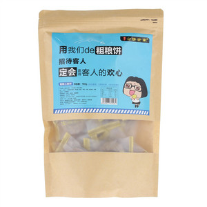 亚麻籽粗粮麻花（椒盐味）