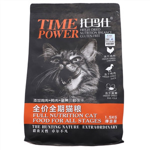 托玛仕全价全期猫粮