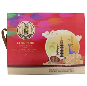 美禾臣月满团圆月饼礼盒