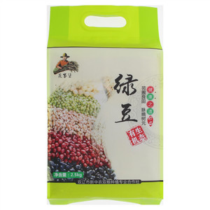 苑家堡绿豆