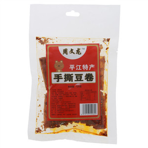 周文龙手撕豆卷
