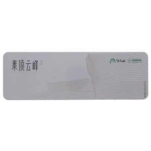 印象秦巴山紫阳富硒毛尖