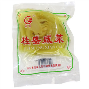 桂盛咸菜