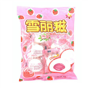 60克雪丽糍夹心棉花糖
