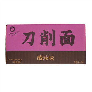 刁师傅酸辣味刀削面