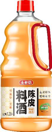 土老憨10°陈皮料酒