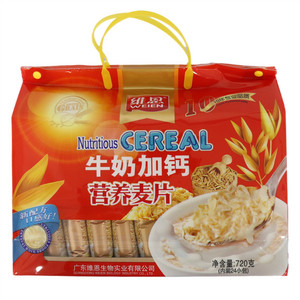 维恩牛奶加钙营养麦片