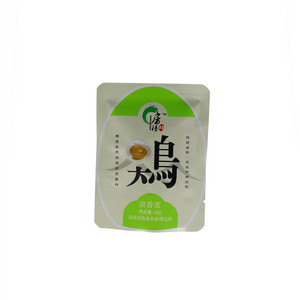 房陵鲜卤香蛋