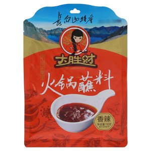 大胜财香辣火锅蘸料