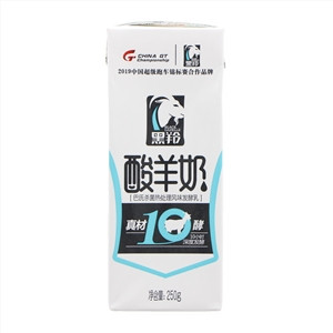 黑羚酸羊奶