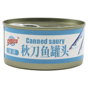 京鲁远洋油浸秋刀鱼