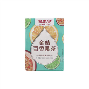 固本堂金桔百香果茶即泡水果片茶