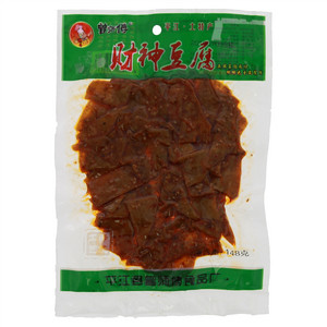 曾师傅财神豆腐