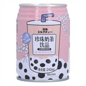 沃尔旺珍珠奶茶饮品