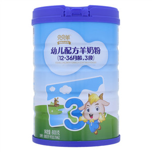 贝贝羊幼儿配方羊奶粉（12-36月龄，3段）