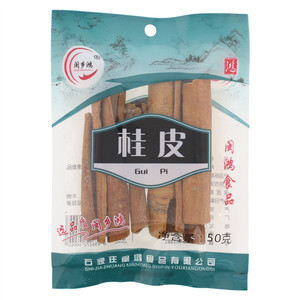 闽乡鸿桂皮