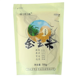 辛绿缘玉米味金玉米