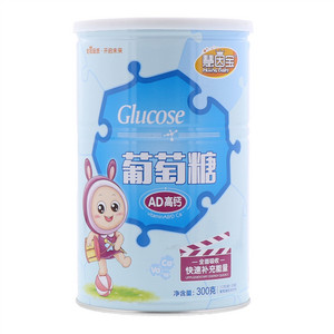 慧因宝AD高钙葡萄糖