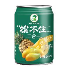 挡不住三合一什果汁饮料