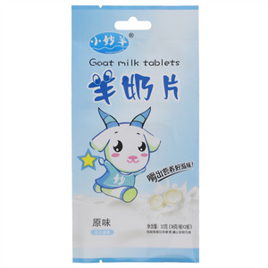 小妙羊原味羊奶片
